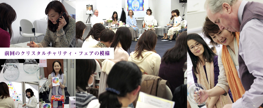 Image Caption